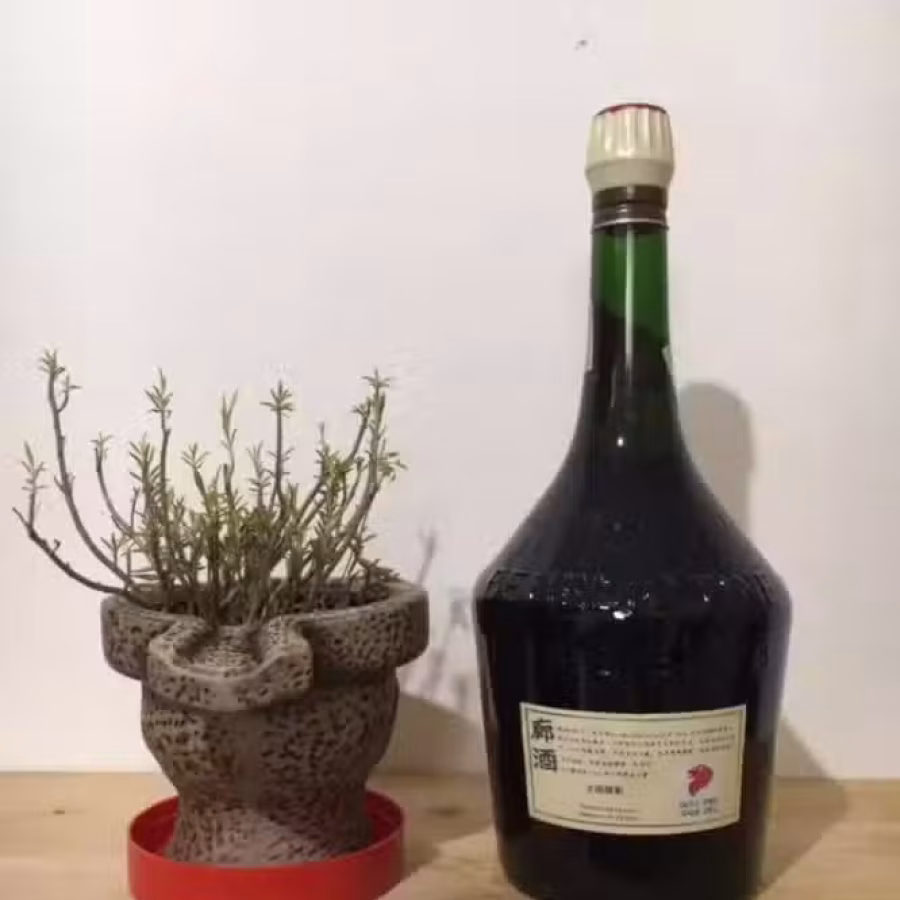 法国郎酒 图片 3