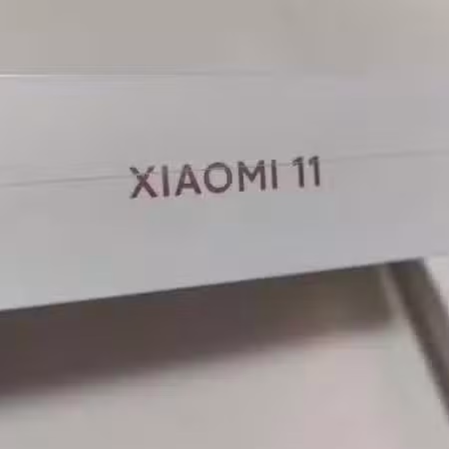 现货！未拆封小米11黑色12+256，含官方壳以及55w氮化镓充电套装 图片 2