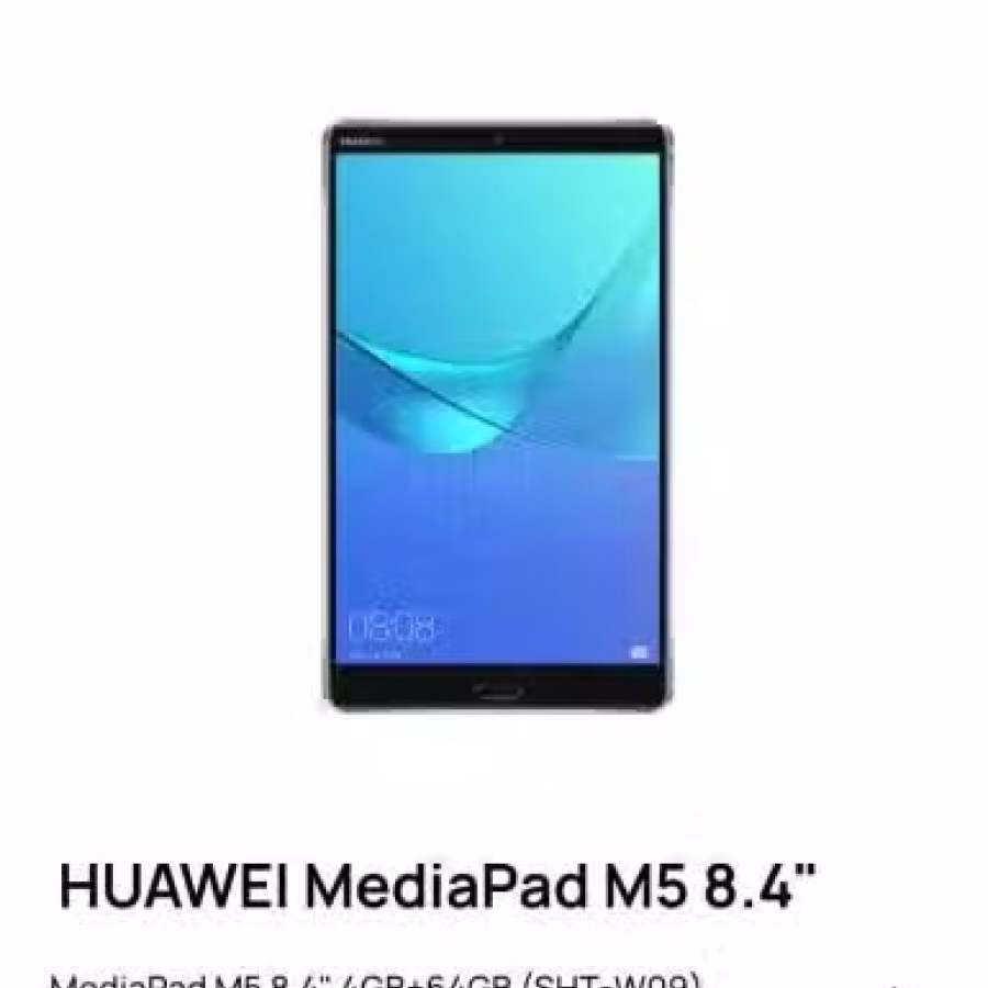 华为M5 8.4寸 可打电话 图片 4