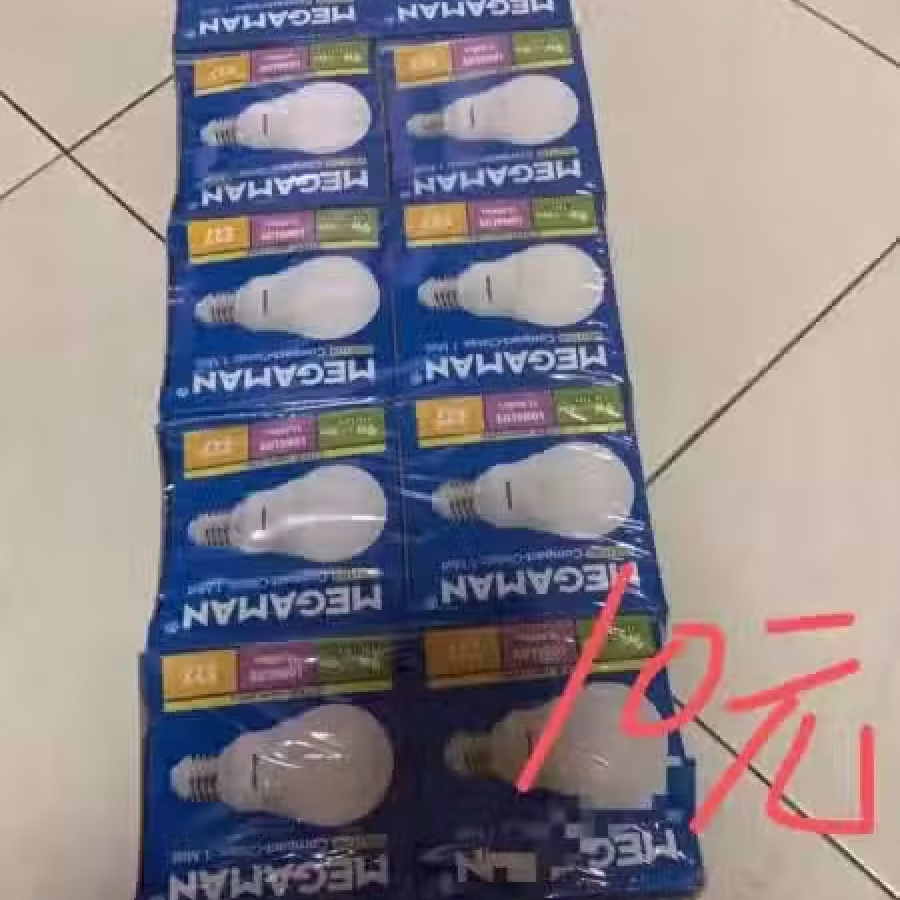 电动工具 厨房用具 因搬家处理 电话86067345 图片 2