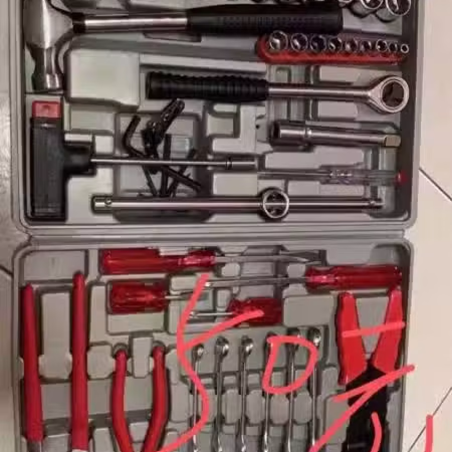 电动工具 厨房用具 因搬家处理 电话86067345 图片 9