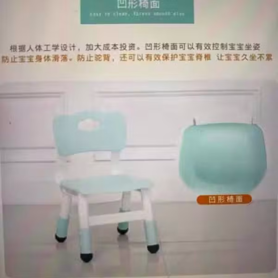 儿童书桌 长120-60宽 图片 5