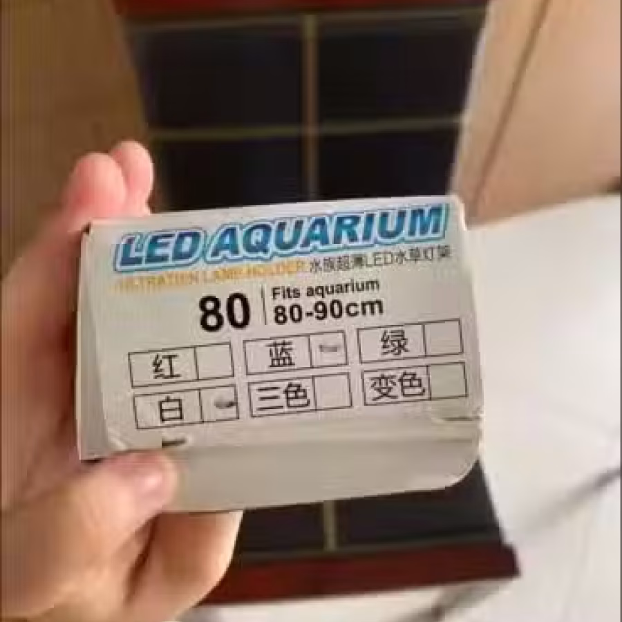 鱼缸灯 图片 2