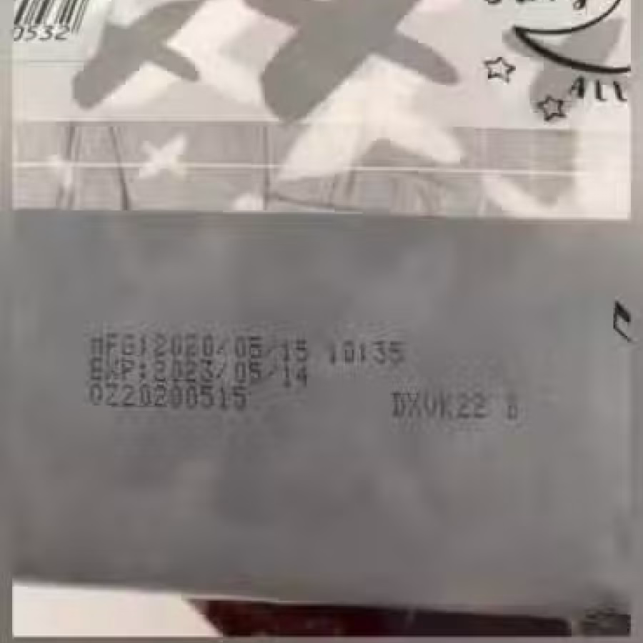 尿片 图片 1