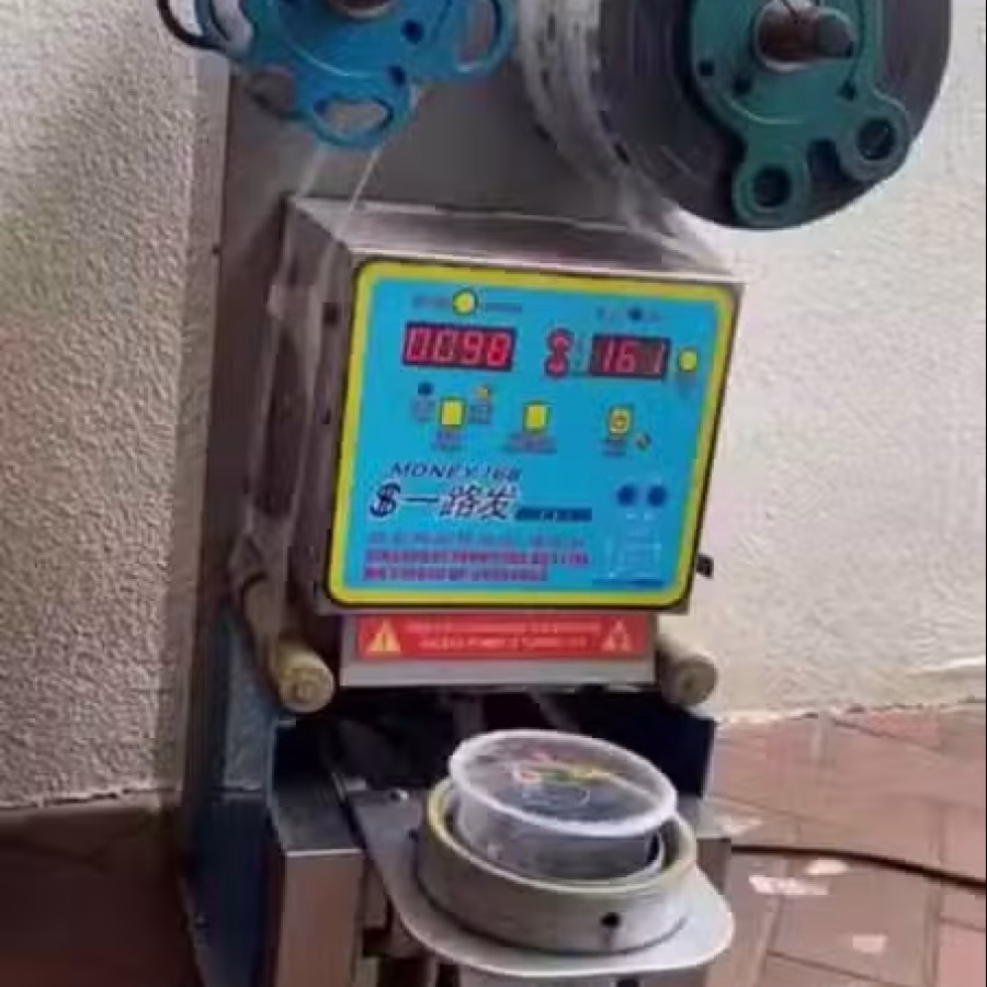 **全城最低價格**全自動泡泡茶杯封口機 图片 2