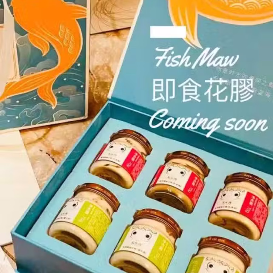 长生湾即食花胶 图片 1