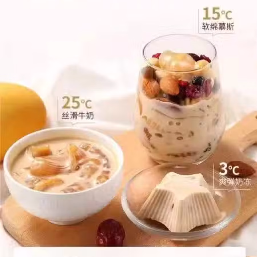 长生湾即食花胶 图片 7