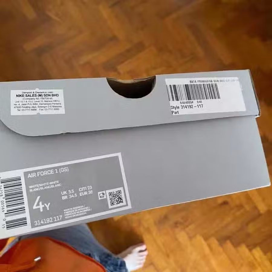 全新的Nike Air Force 纯白正品 小白鞋 图片 2