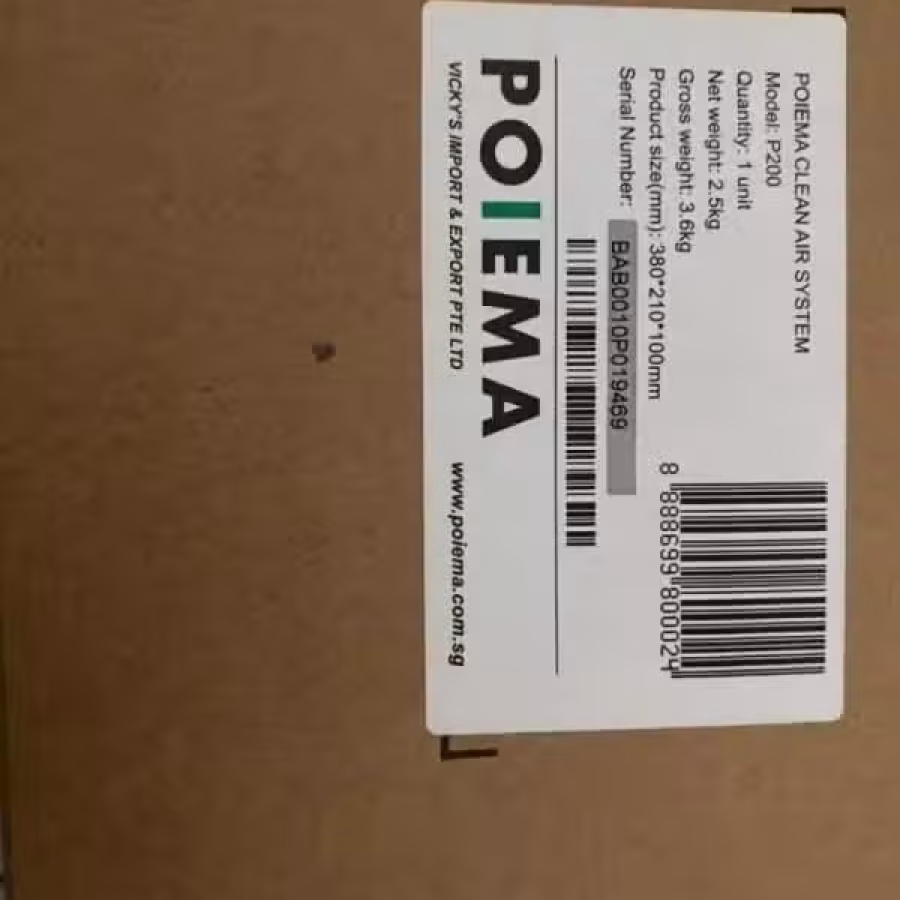  POIEMA 空气净化器 图片 3
