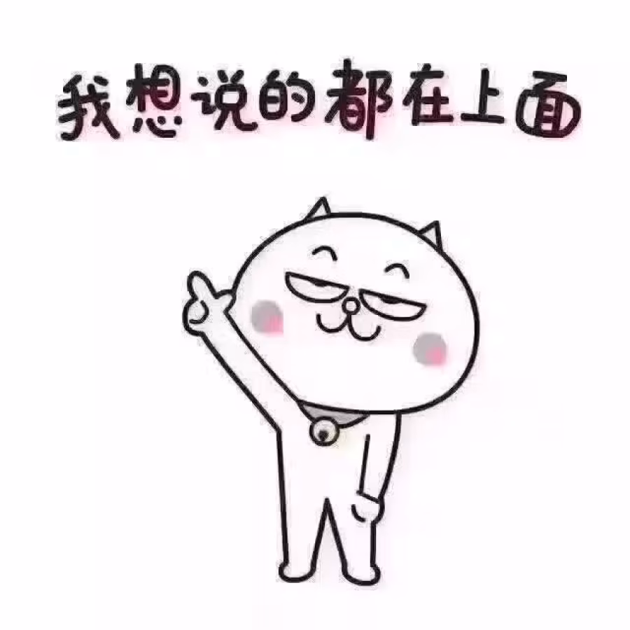 苹果12 POR MAX 图片 1