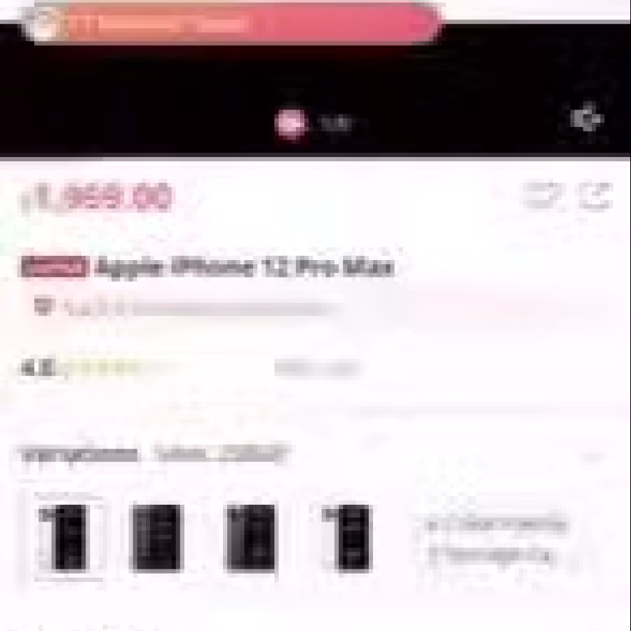 苹果12pro max 256GB 需要的联系 图片 1