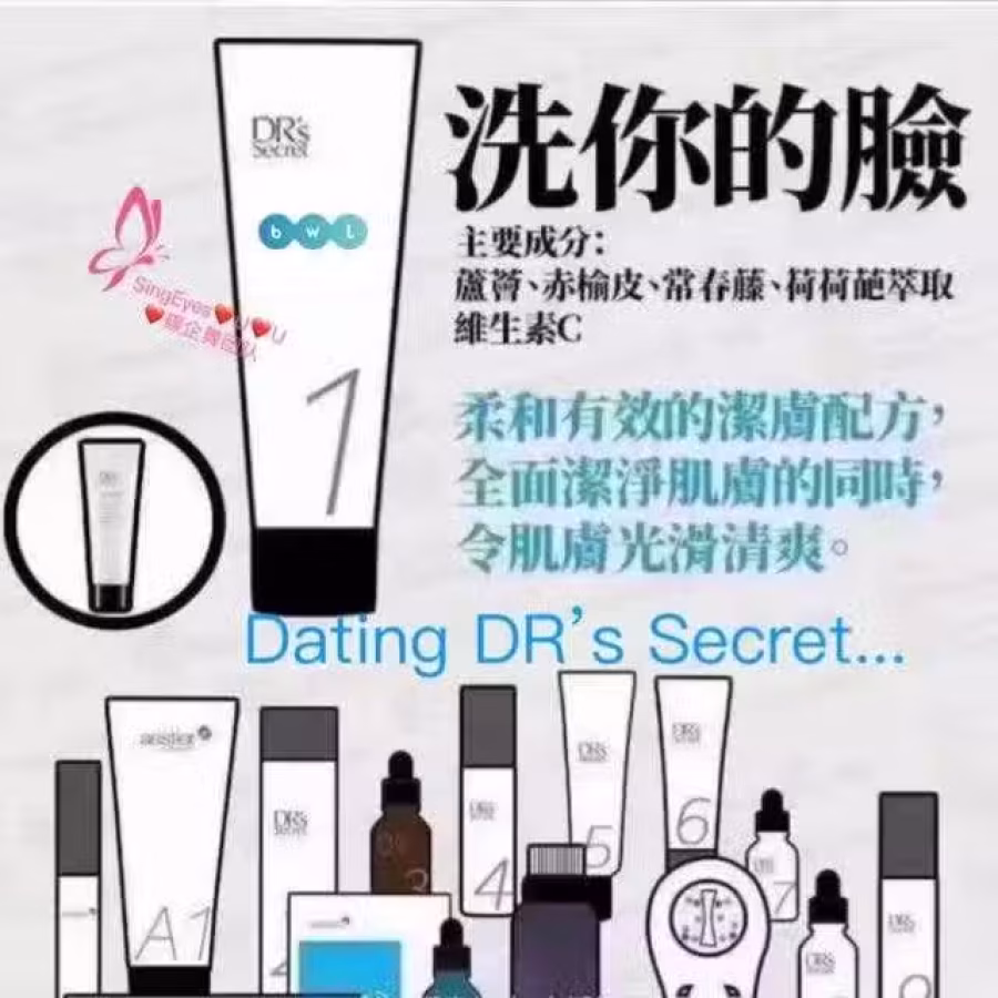 皙之密系列 图片 3