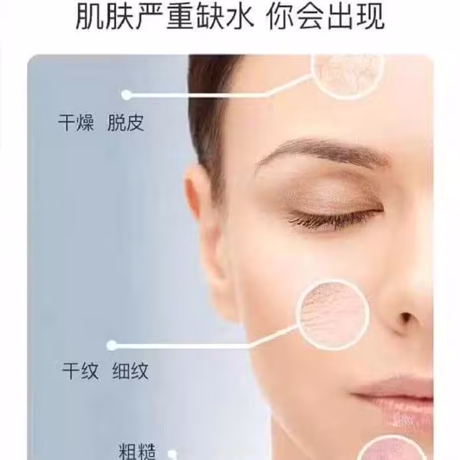 皙之密系列 图片 4