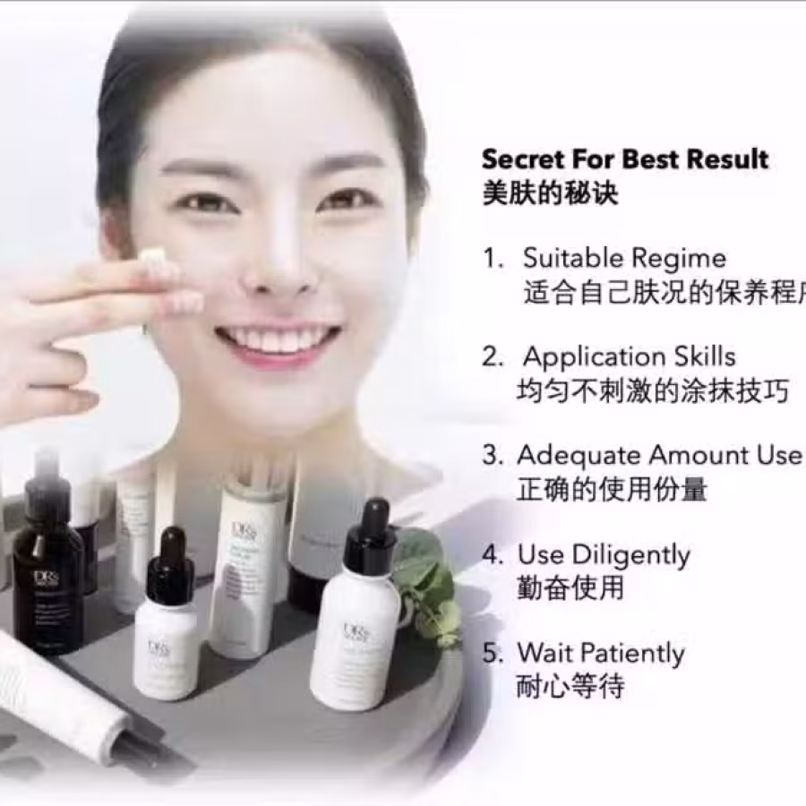 皙之密系列 图片 5