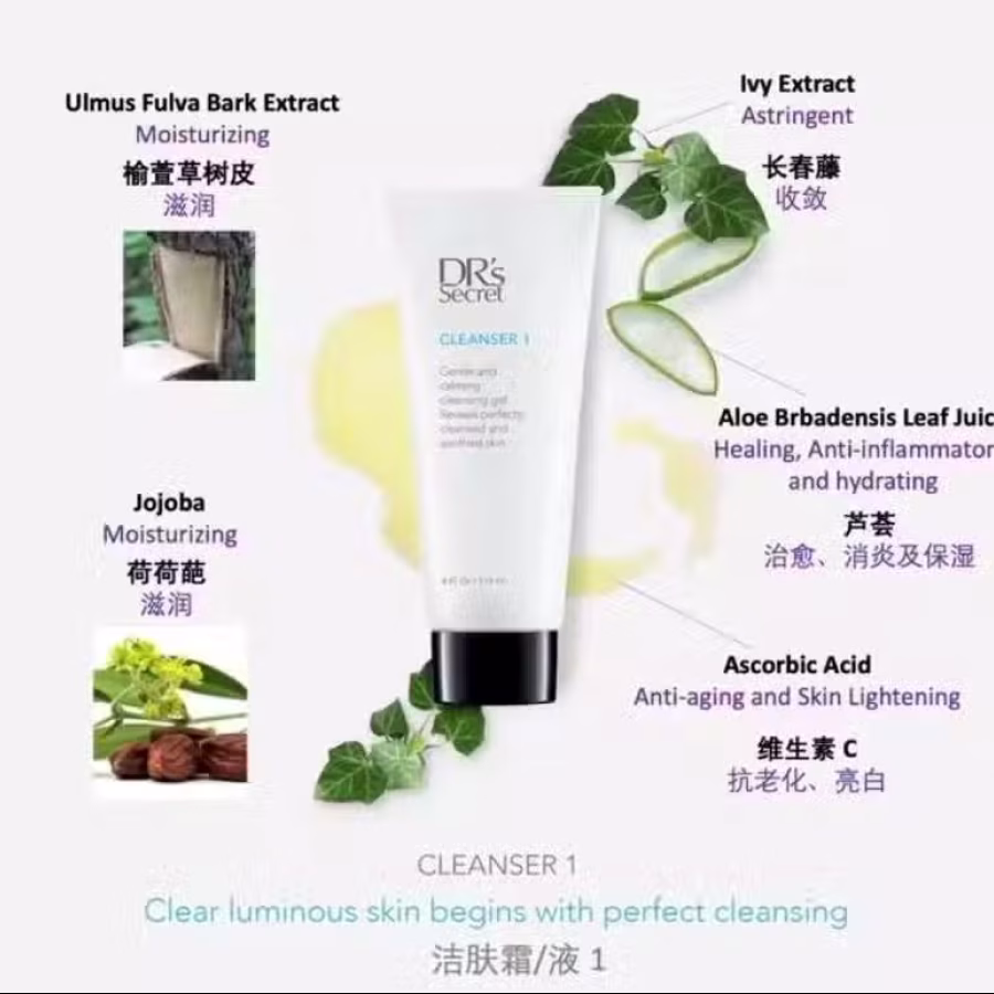 皙之密系列 图片 6