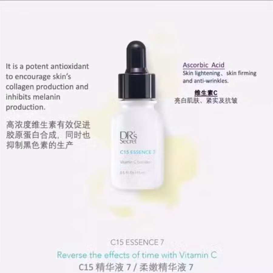 皙之密系列 图片 12