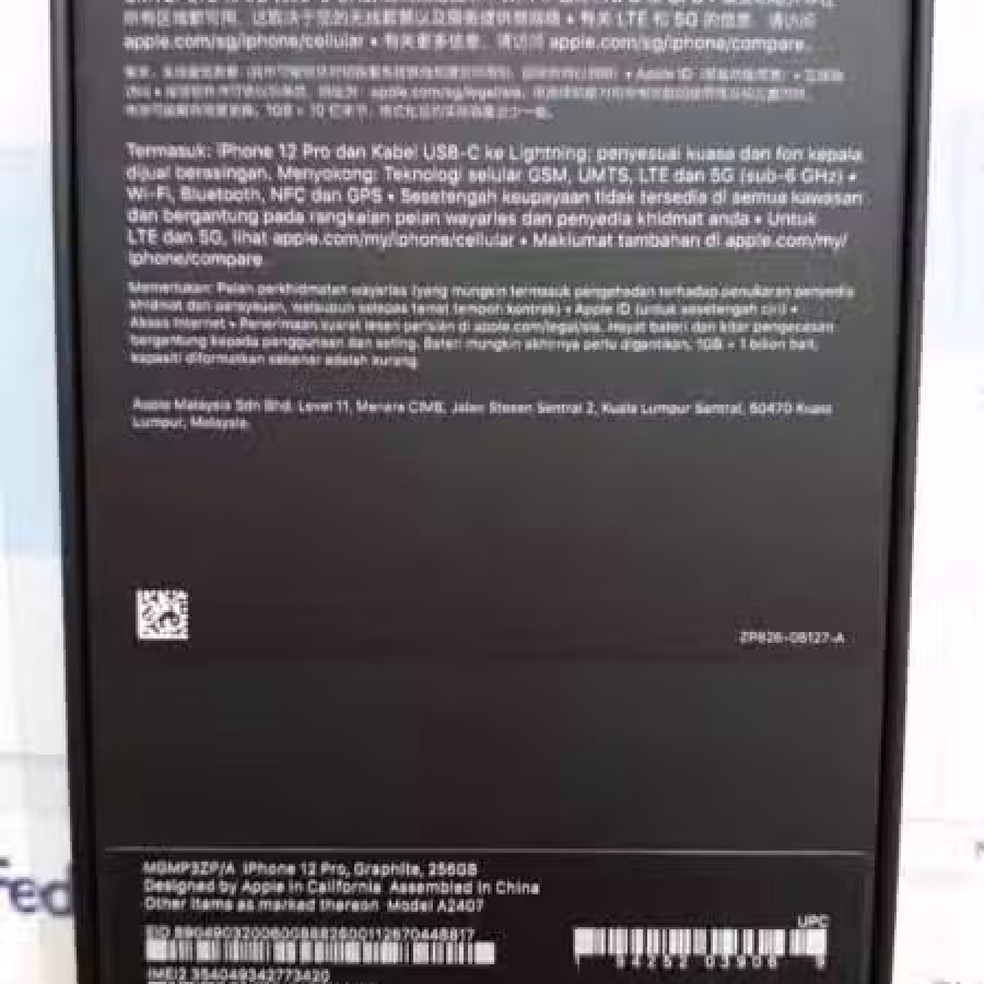 苹果手机12Pro 图片 1