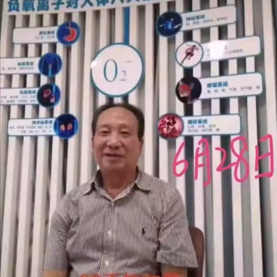 NewLife高浓度负氧离子仪（全岛招商） 图片 14