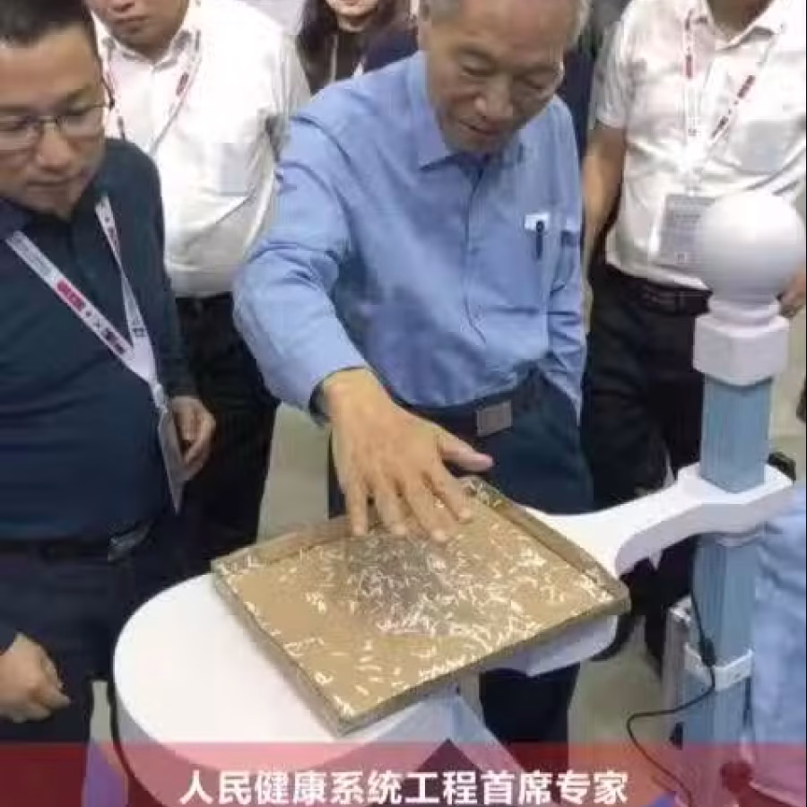 NewLife高浓度负氧离子仪（全岛招商） 图片 10