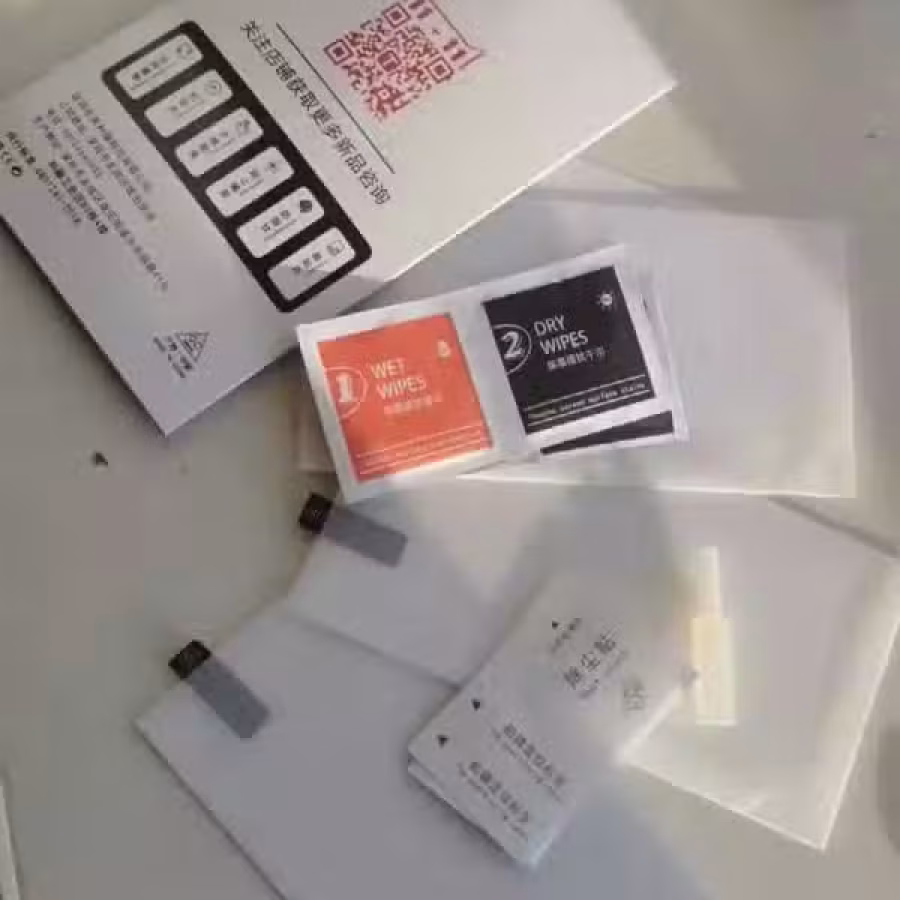 华为手机钢化膜，三片装仅为3新！！！ 图片 1