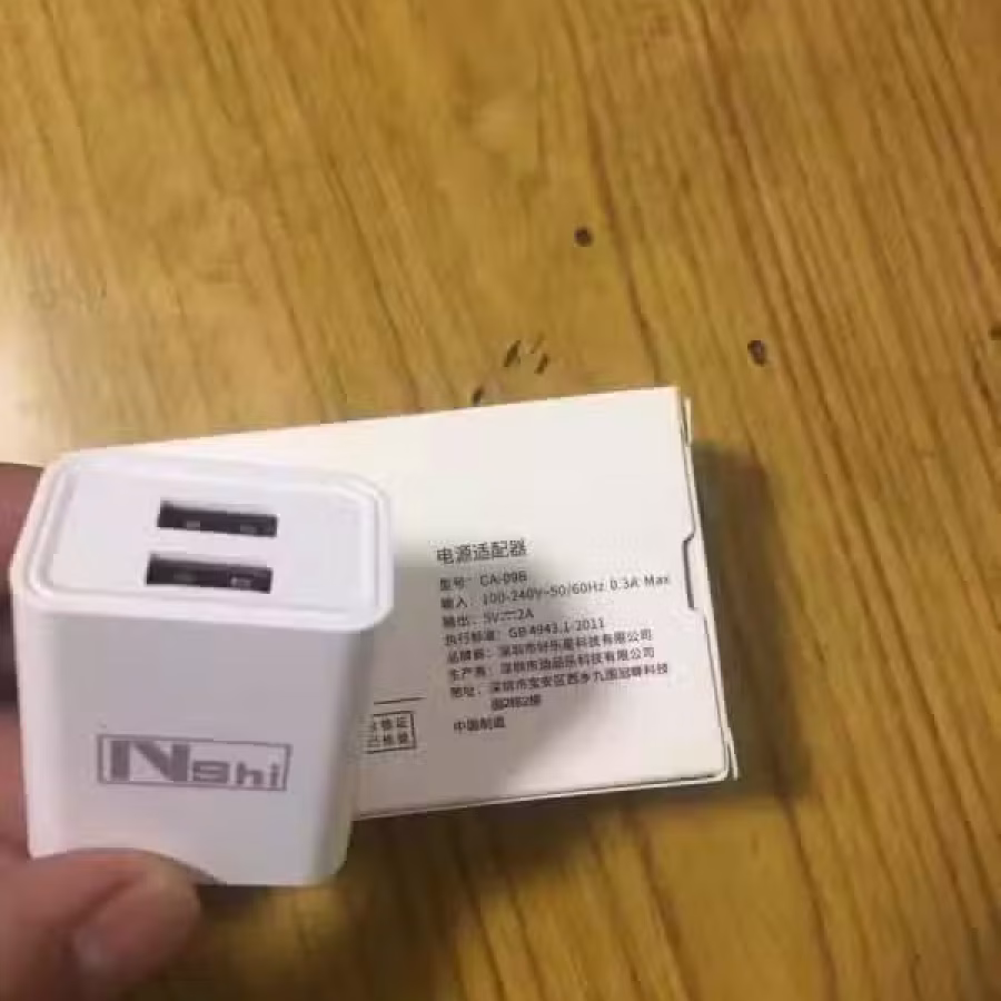 低价处理苹果华为安卓快充数据线与普通充电头 图片 4