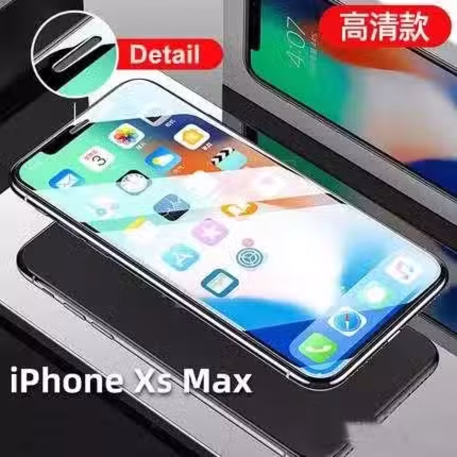 出售iphone13/12/11等全系列手机钢化膜，价格便宜 图片 8
