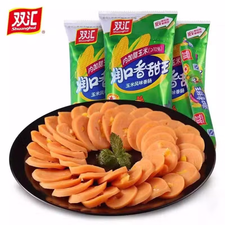 出售双汇王中王/玉米肠（润口香）/香辣鸭脖 图片 5