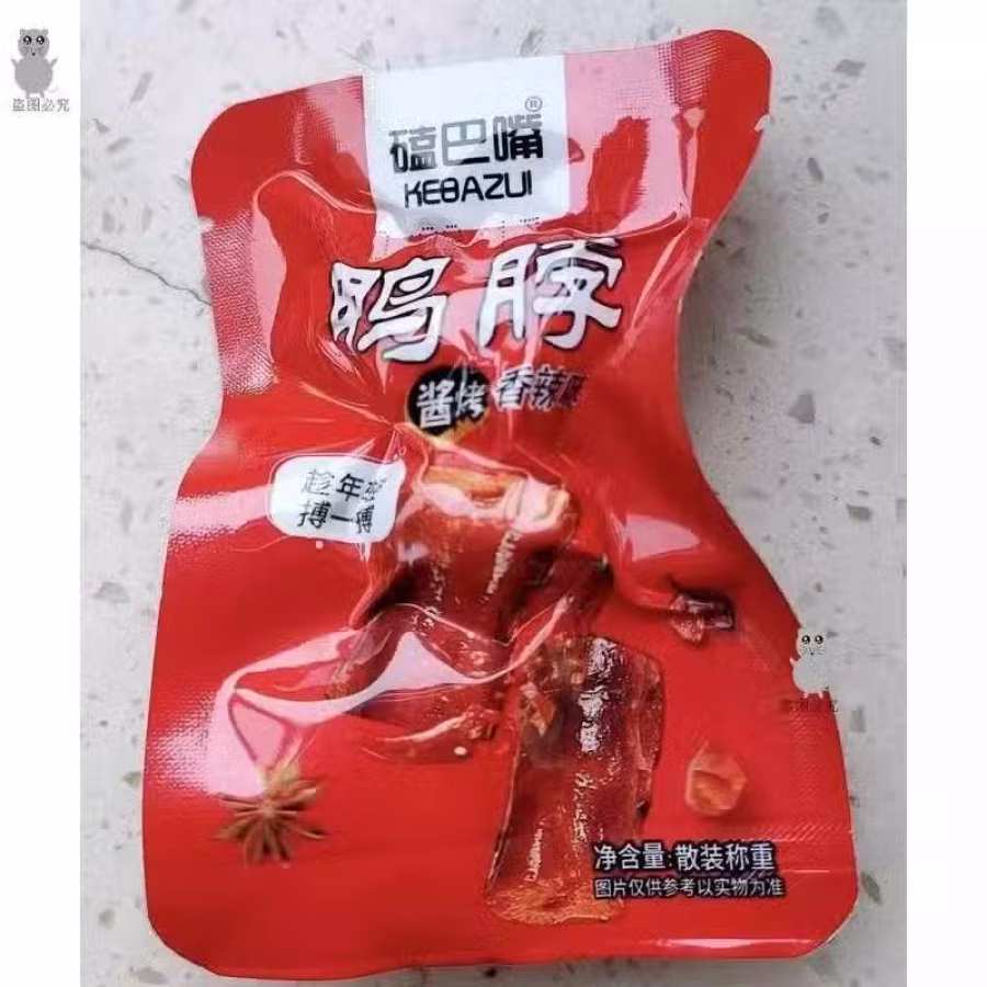 出售双汇王中王/玉米肠（润口香）/香辣鸭脖 图片 8