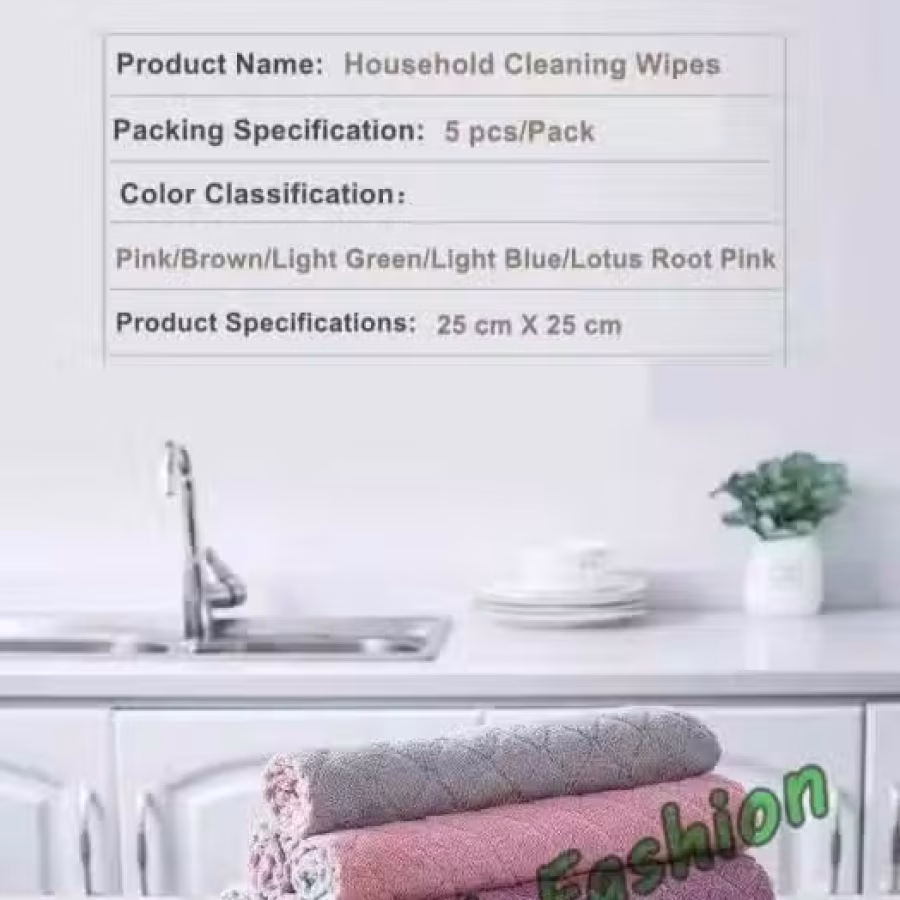 出售抹布 图片 3