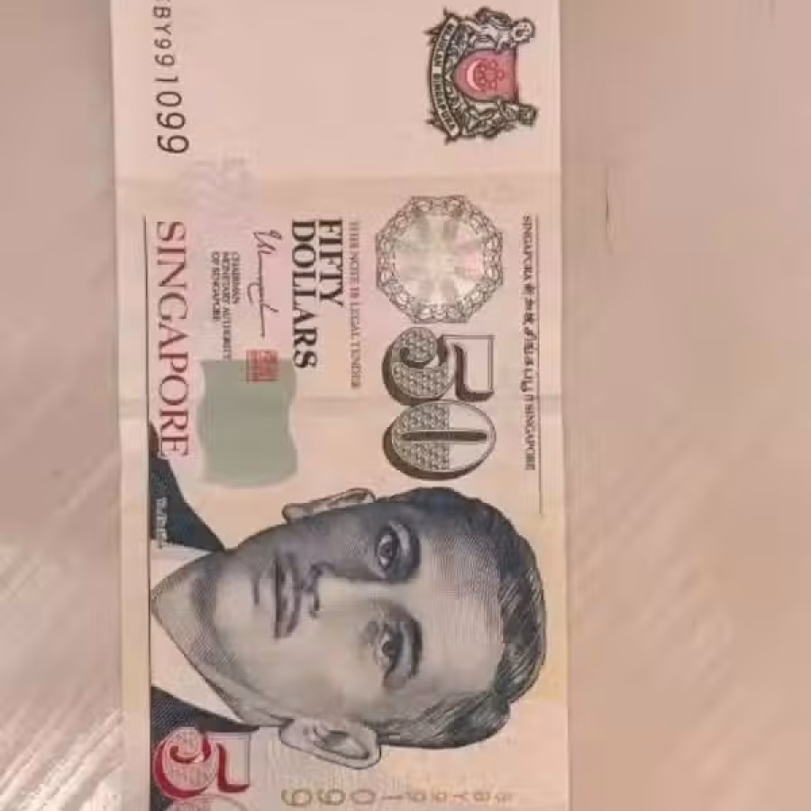 新钞 图片 1