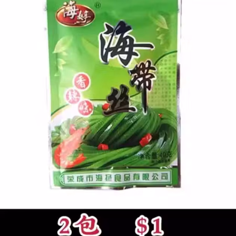 出售中国零食 图片 16