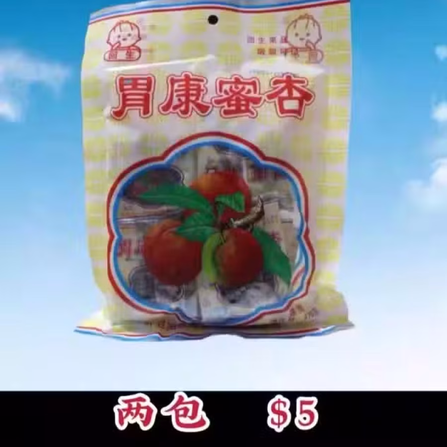 出售中国零食 图片 4