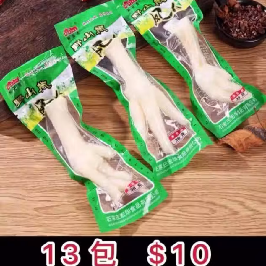 出售中国零食 图片 8