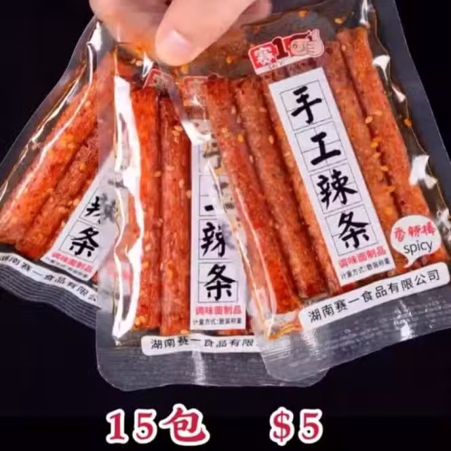 出售中国零食 图片 9