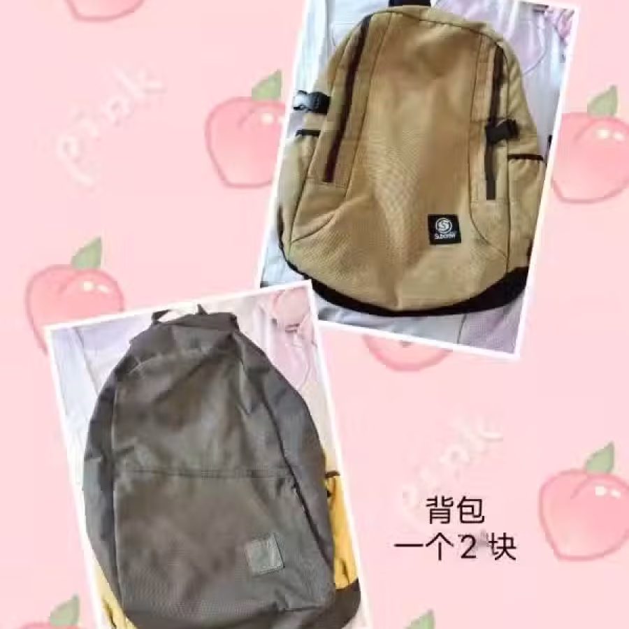 因本人月尾回国，处理一些自用的物品 图片 13