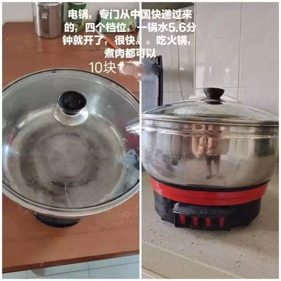 因本人月尾回国，处理一些自用的物品 图片 12