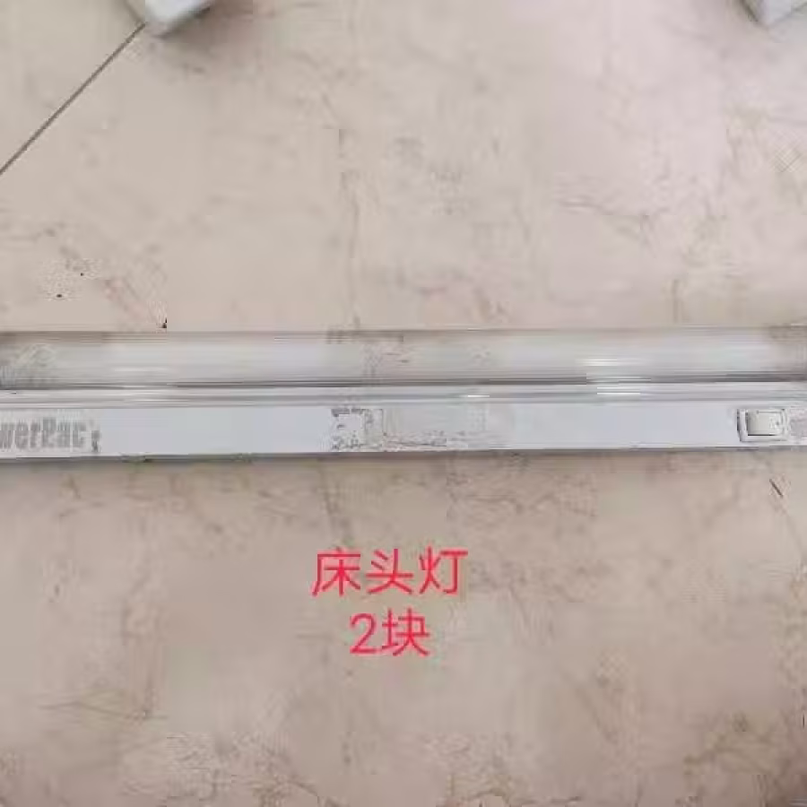 因本人月尾回国，处理一些自用的物品 图片 5