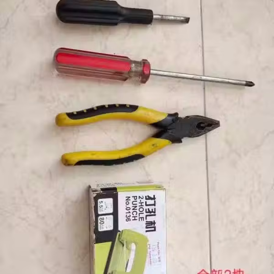因本人月尾回国，处理一些自用的物品 图片 16