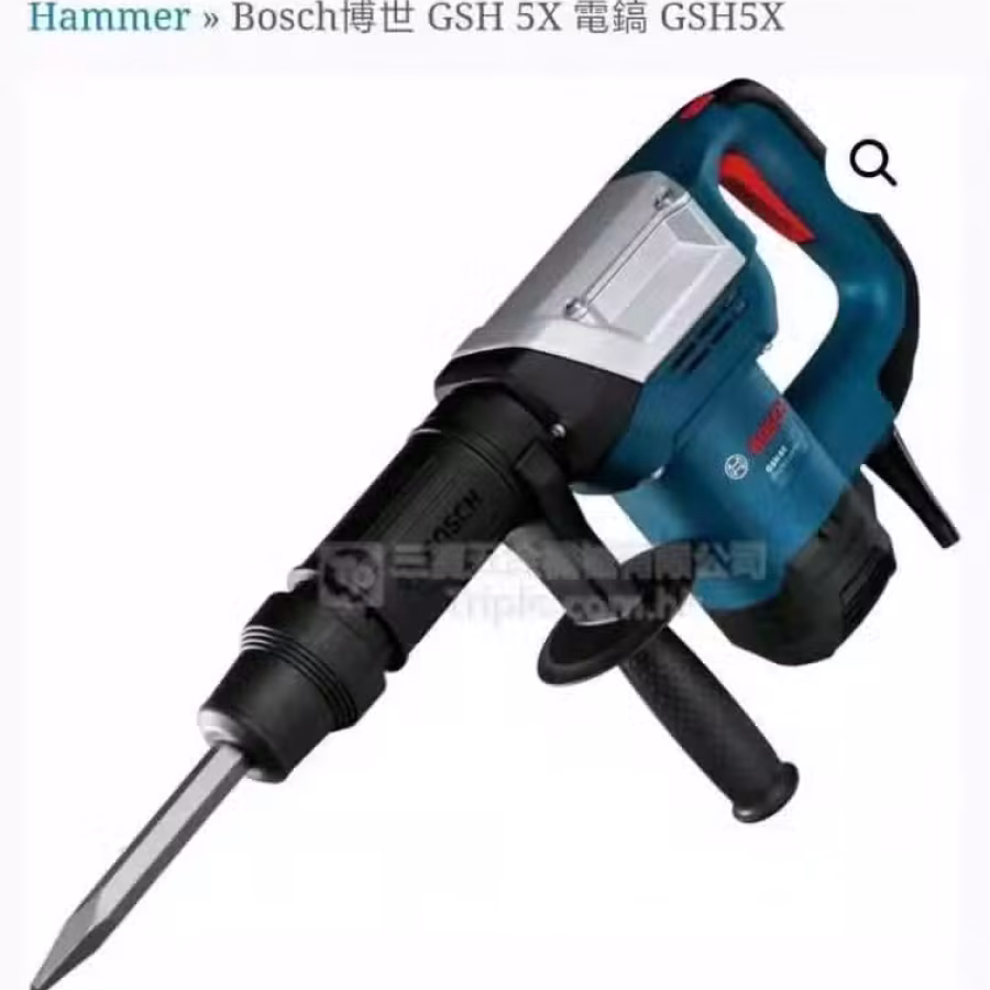 BOSCH  电锤  9.99新 图片 1
