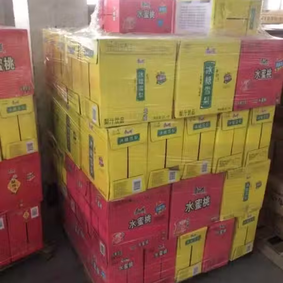 中国至新加坡，特别靠谱的海运空运，现在价格低至380一立方必推荐！ 图片 6