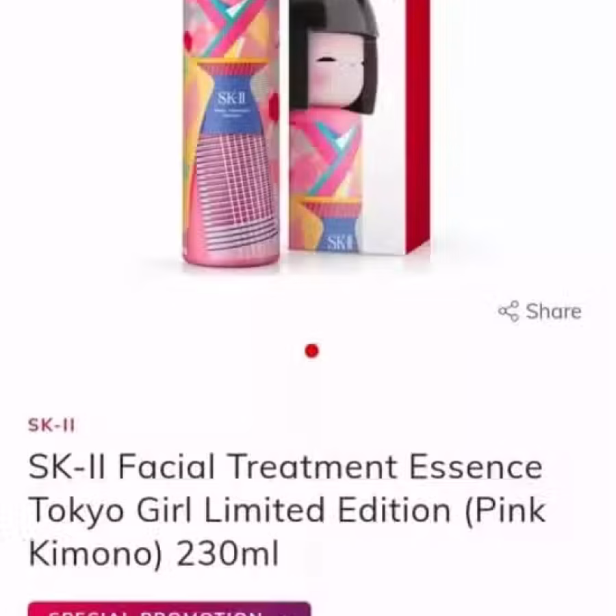 sk// 图片 2