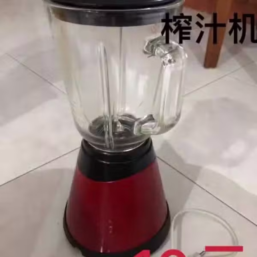 因搬家低价处理厨房用品 图片 3