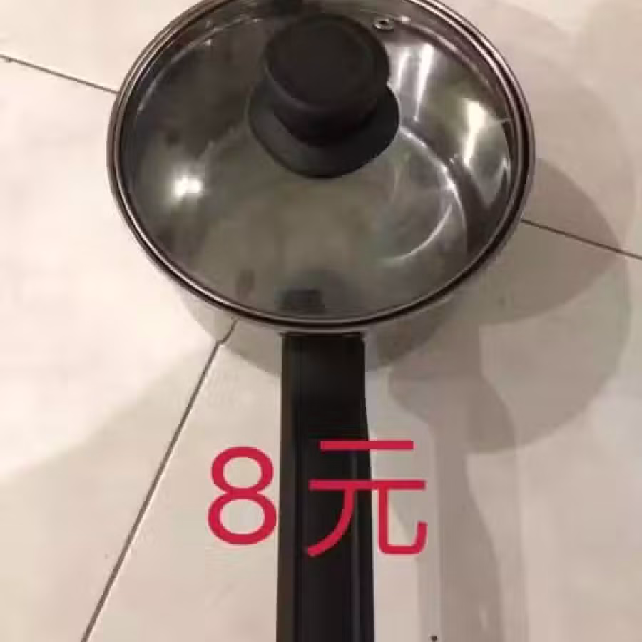 因搬家低价处理厨房用品 图片 5