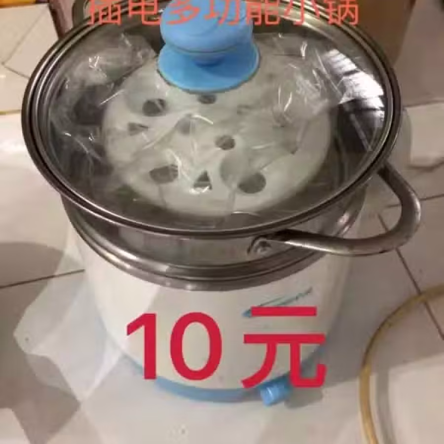 因搬家低价处理厨房用品 图片 6