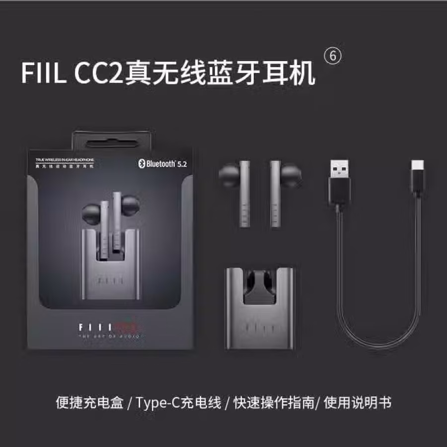 蓝牙耳机 图片 2