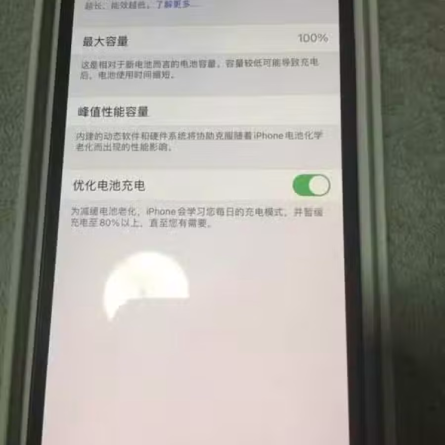 iPhone 12 128G 蓝色 图片 2