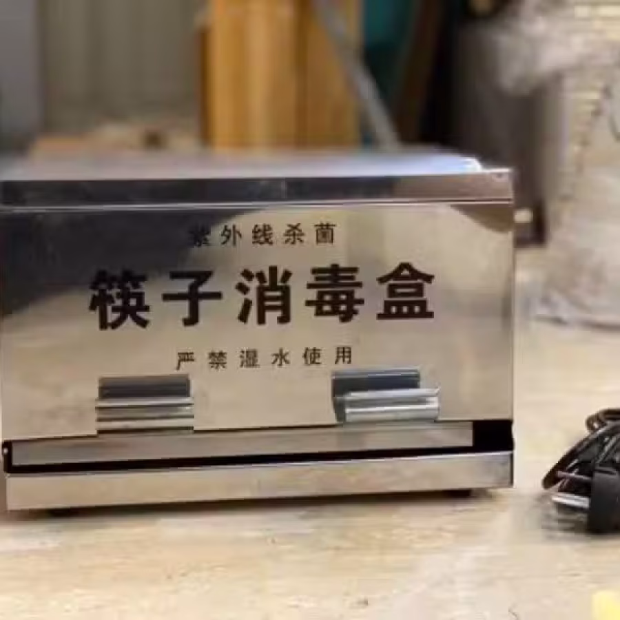 各種廚具 图片 19