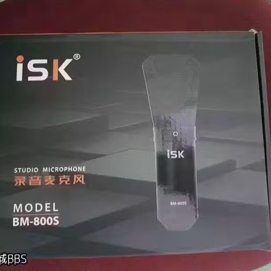 一套高品质直播K歌声卡套装， 图片 4
