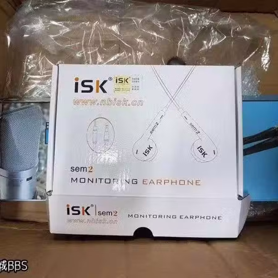 一套高品质直播K歌声卡套装， 图片 5