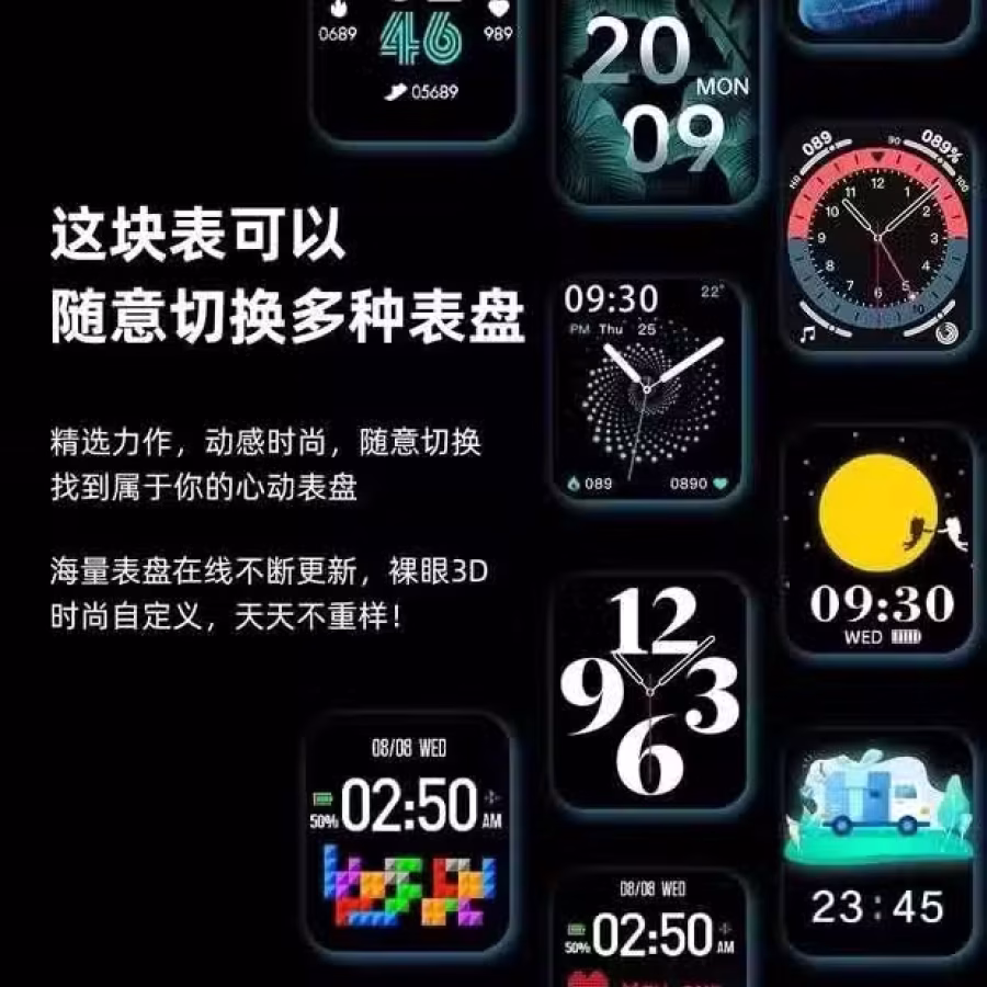 M16PLUS 图片 4